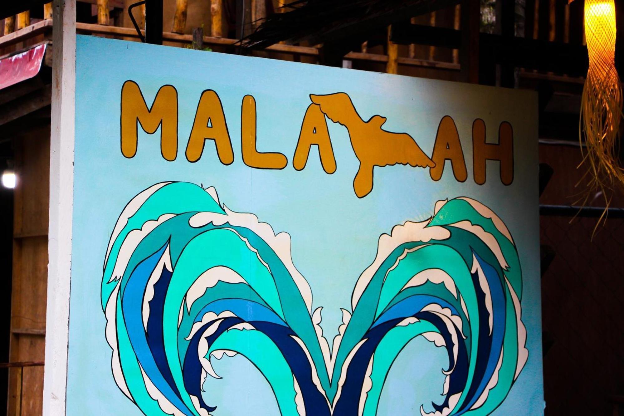 ג'נרל לונה Malayah Hostel מראה חיצוני תמונה
